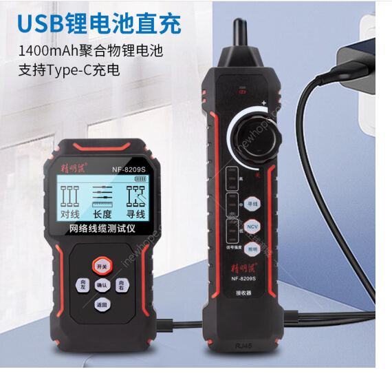 微信圖片_20230320151915.png