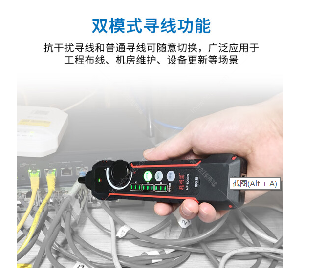 微信圖片_20230320151907.png