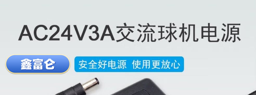 1_鑫富侖.jpg
