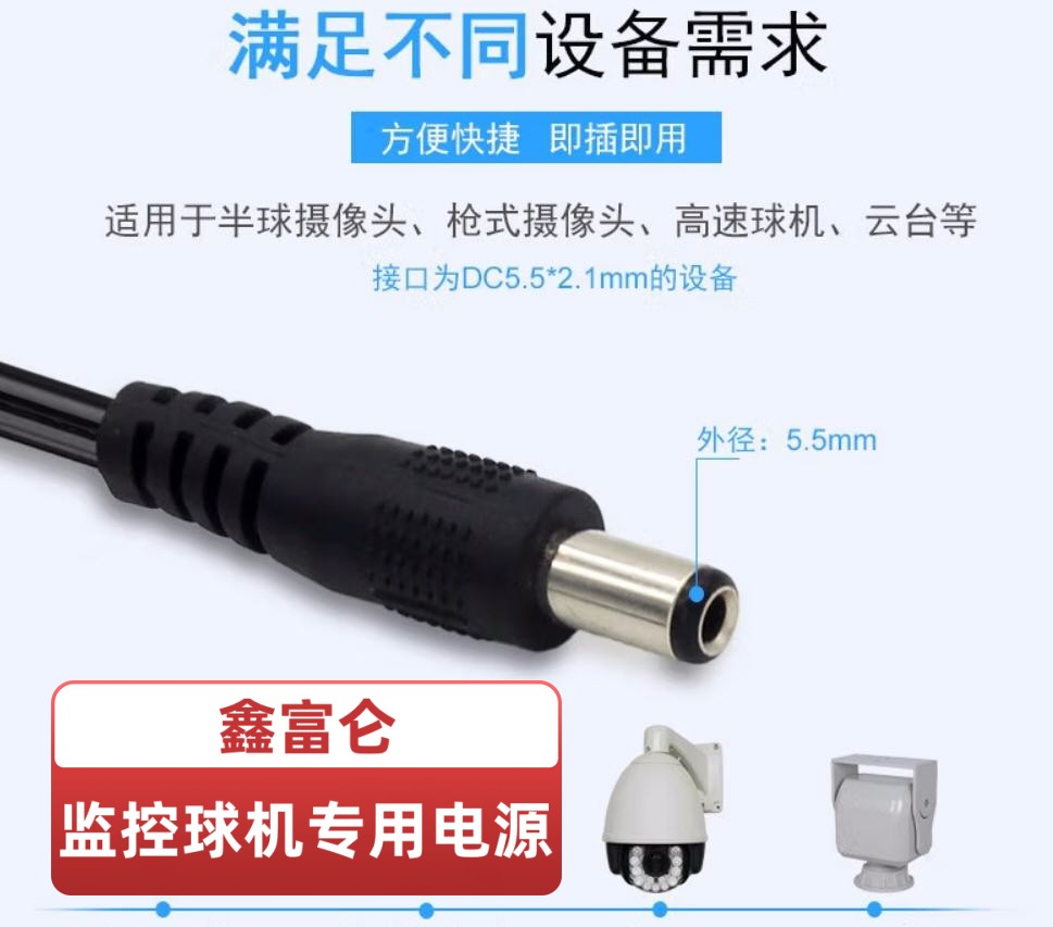 2_鑫富侖.jpg