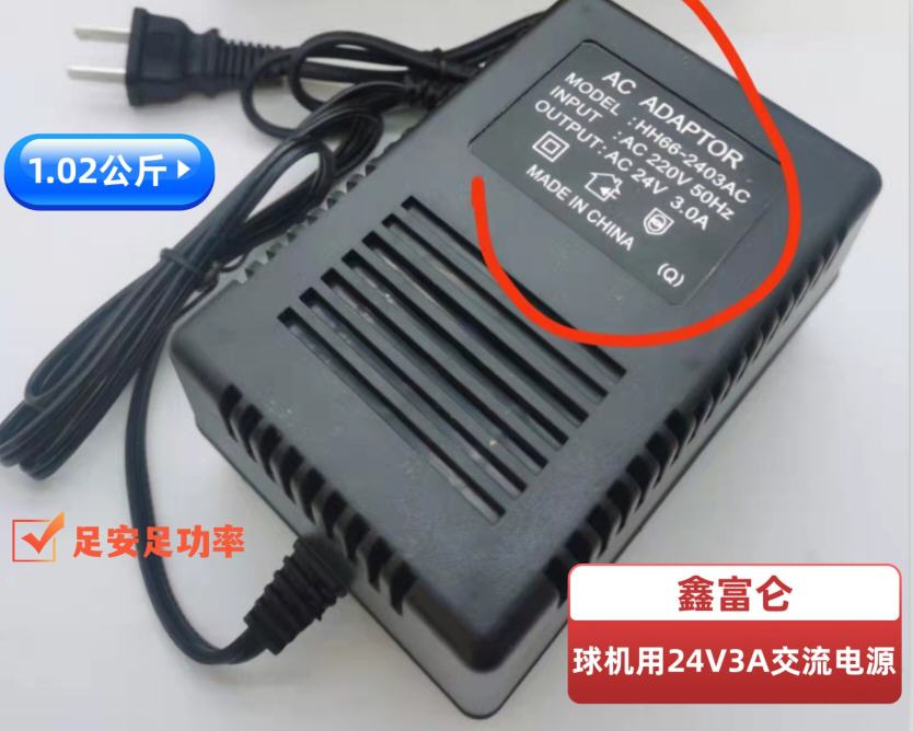 0_鑫富侖.JPG