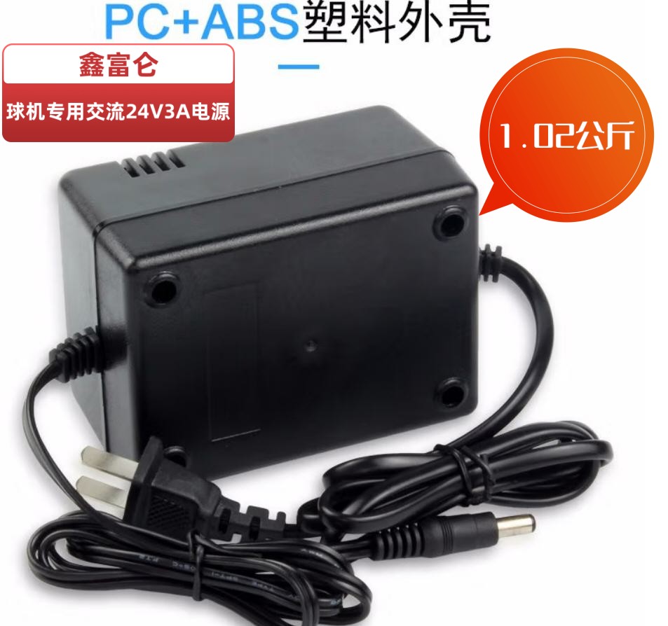 4_鑫富侖.jpg