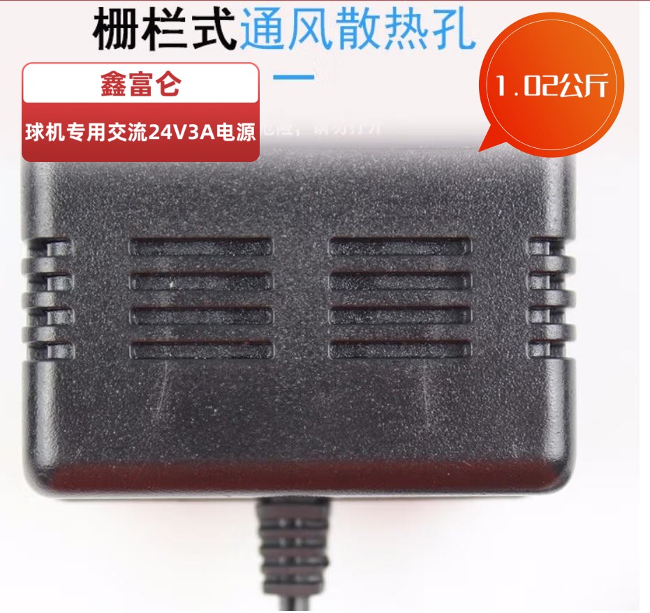 3_鑫富侖.jpg