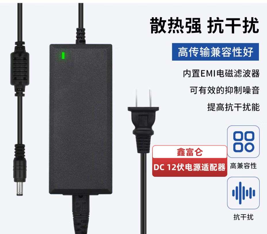 10_鑫富侖.jpg