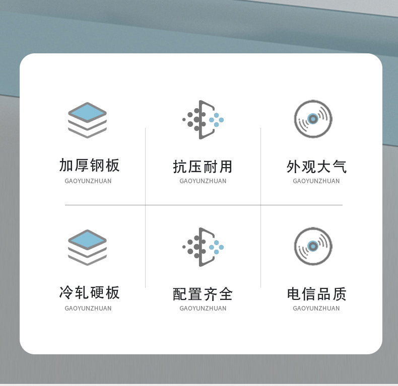 不銹鋼鉸鏈_02.jpg