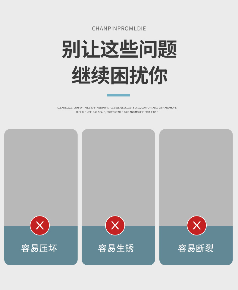 不銹鋼鉸鏈_03.jpg
