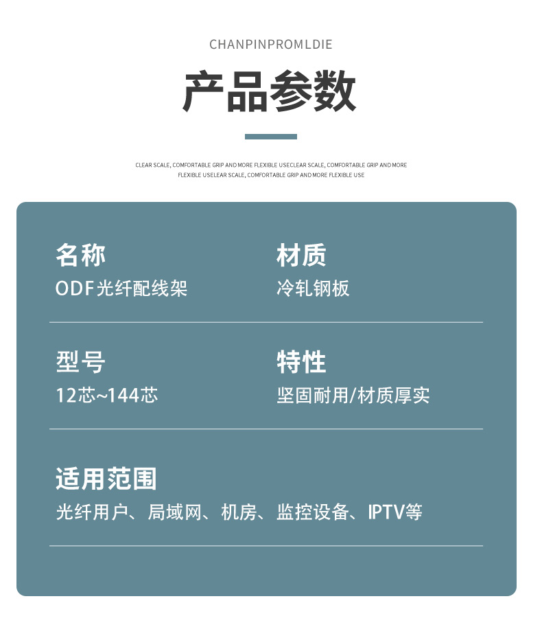 不銹鋼鉸鏈_09.jpg