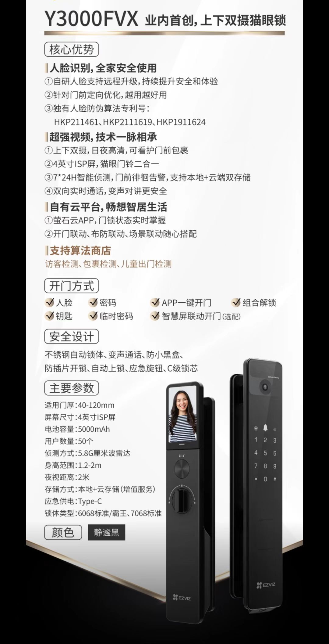1682259841446036.jpg 微信圖片_20230423221717.jpg