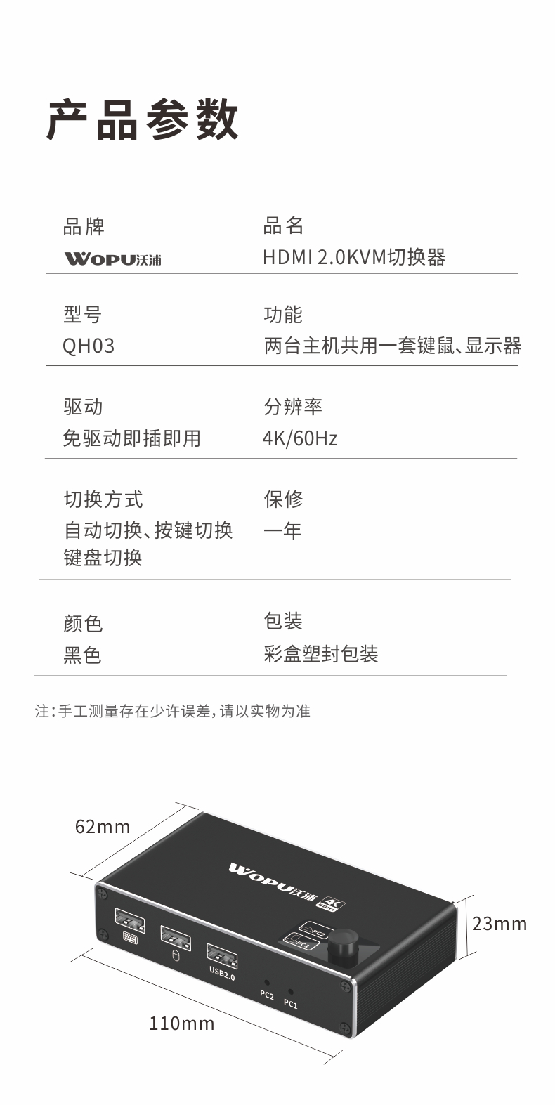b8b0629f68a0ac6f430ab9a8c0cd382.png