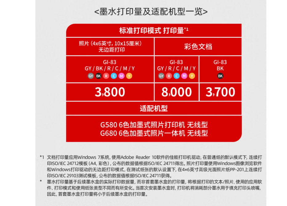 1685523533204419.png