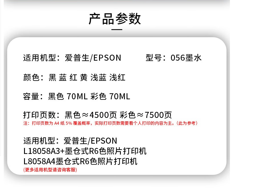1685522030409332.png