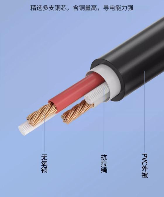 360截圖20230717173544594.jpg