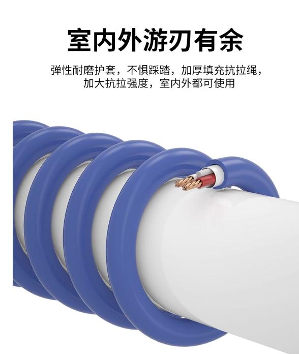 360截圖20230717173615289.jpg