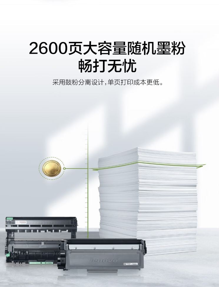 eff663a7831f2687bda69dd19596390.png