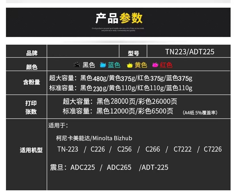 微信圖片_20230914210029.jpg