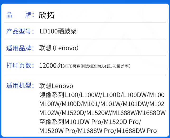 微信圖片_20230914213037.png