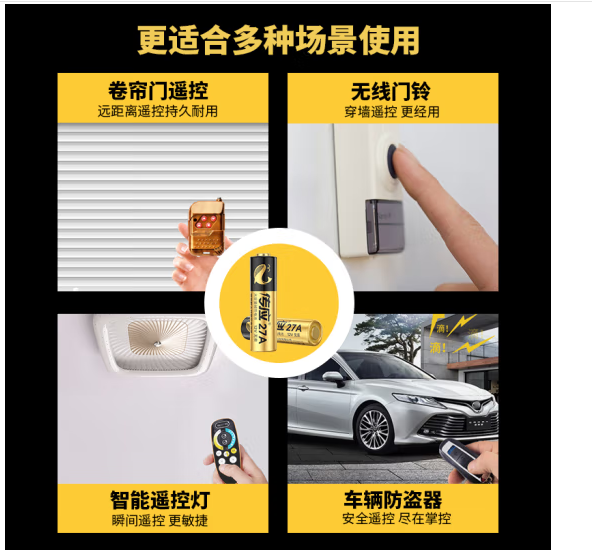 微信圖片_20230921165612.png
