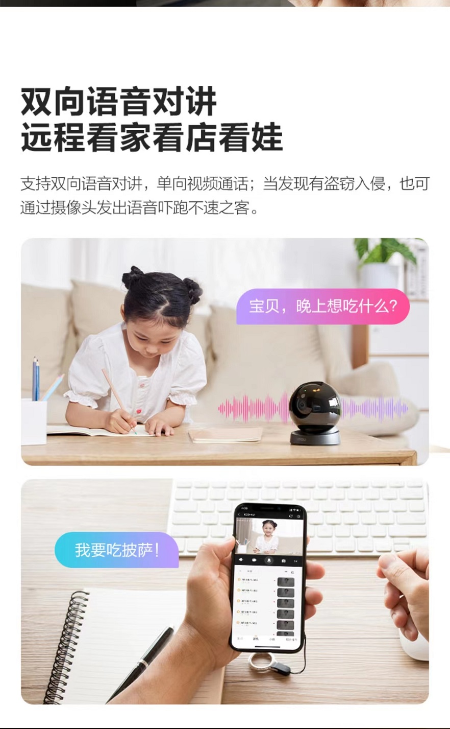 微信圖片_20231026142701.jpg