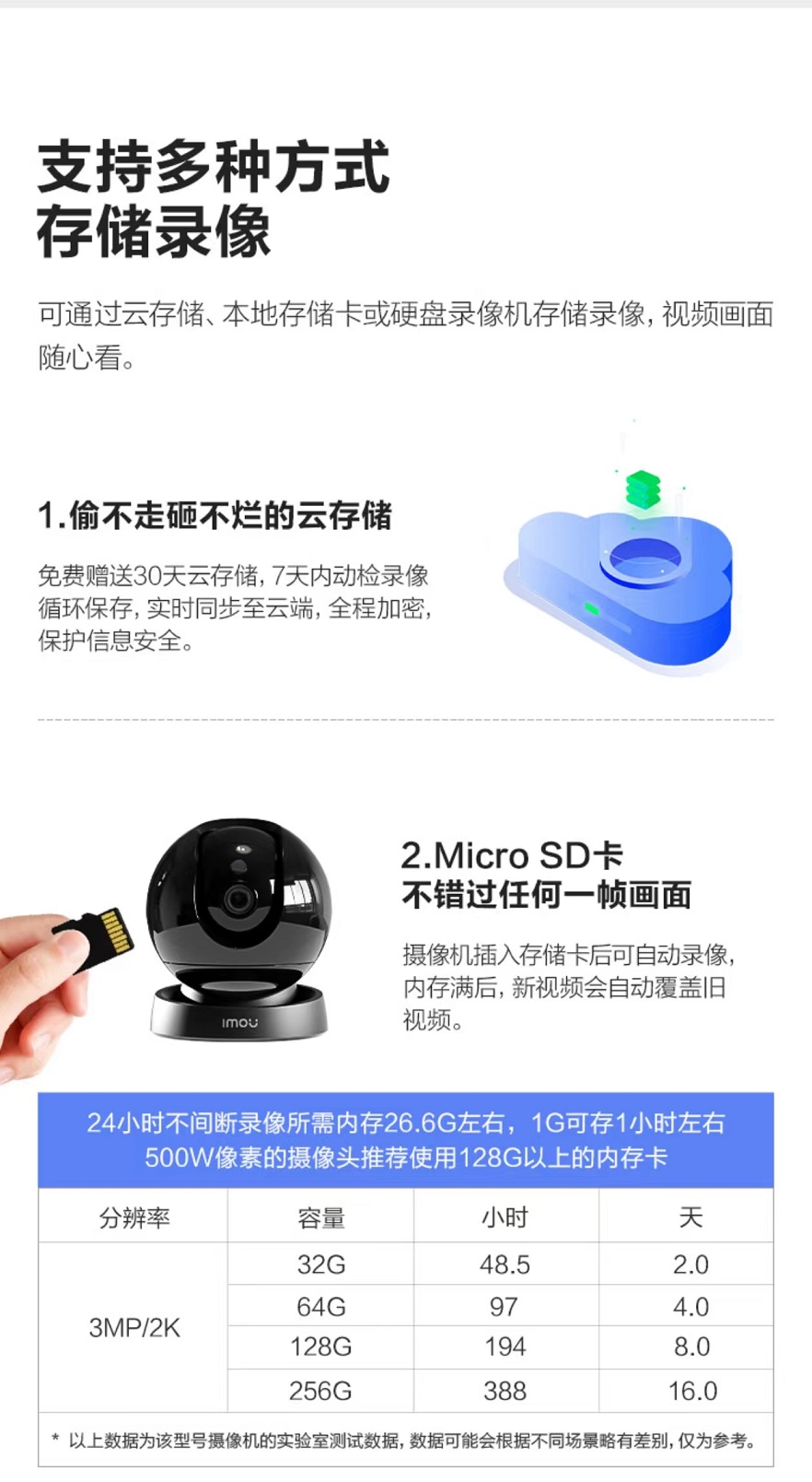 微信圖片_20231026142704.jpg