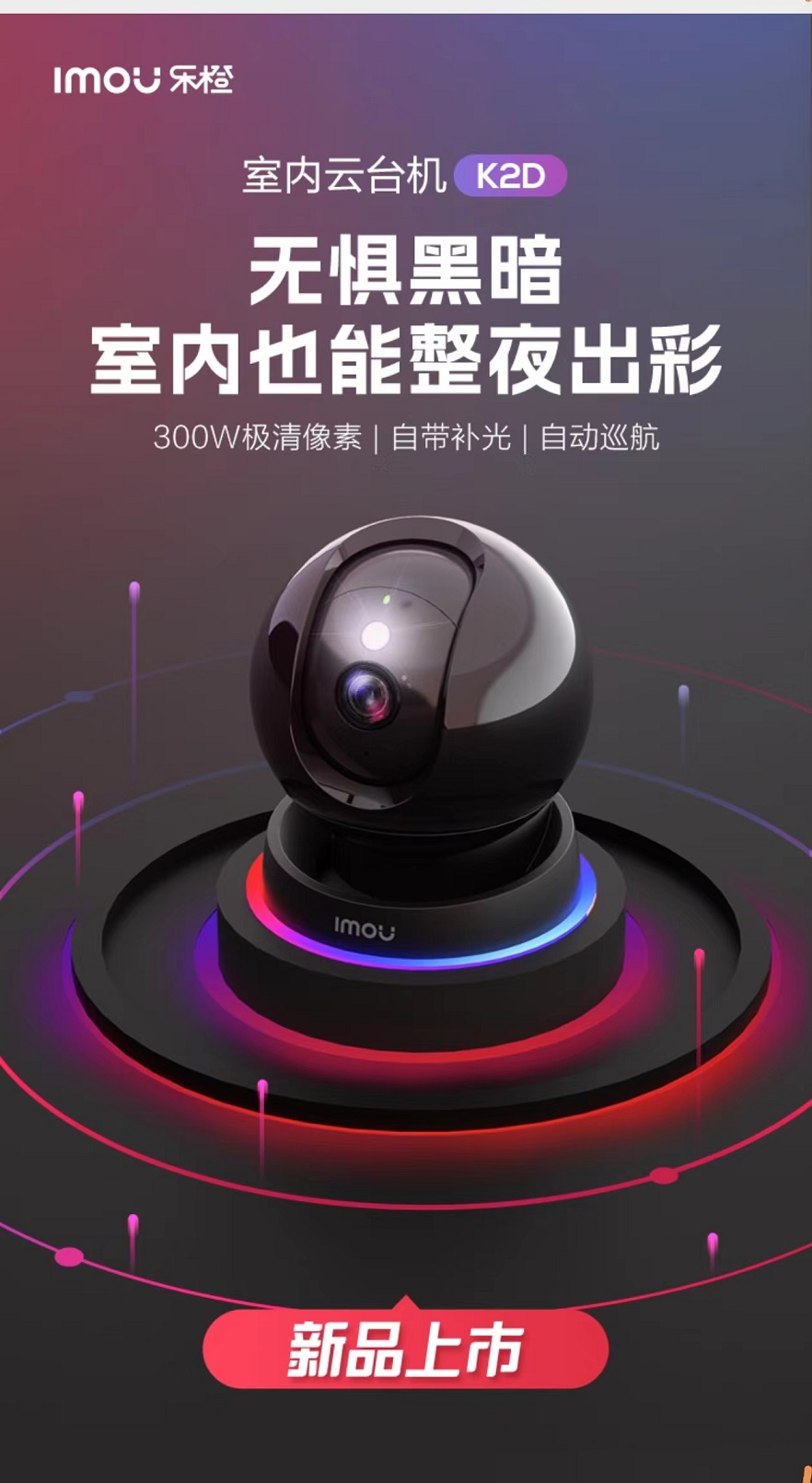 微信圖片_20231026142654.jpg