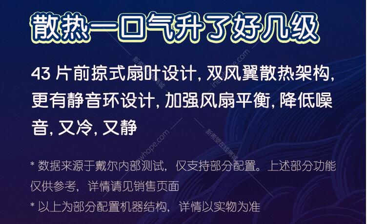 2020款G5-BL-15.jpg