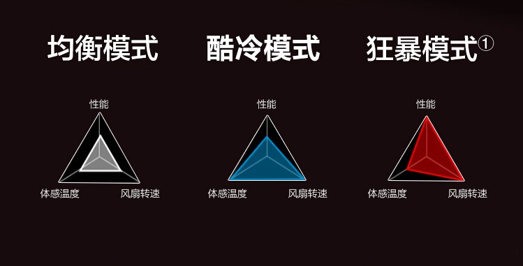 暗影5-16.jpg
