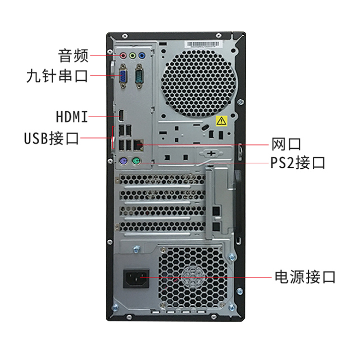 T4900V-12.png