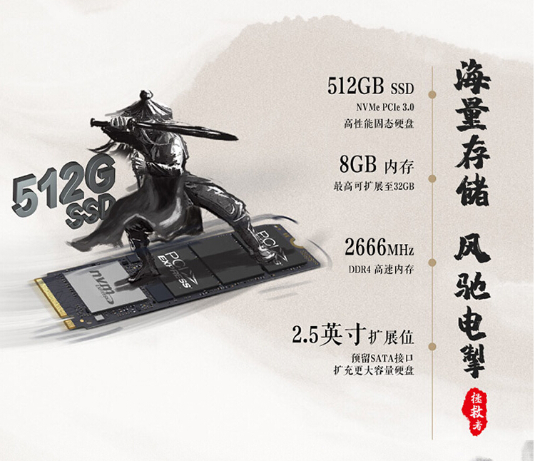 新y7000-15-14.jpg