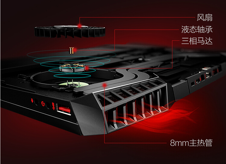 暗影5-14.jpg