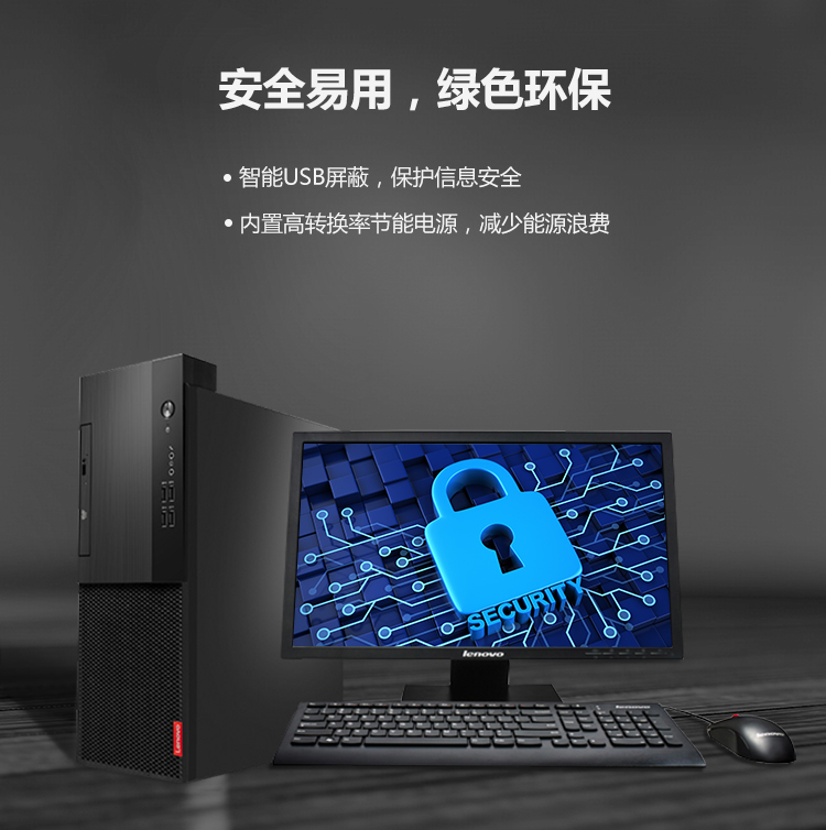 QQ截圖20170918111454.png