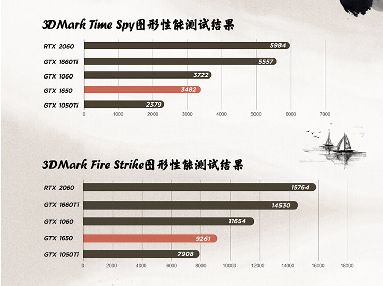 新y7000-15-12.jpg