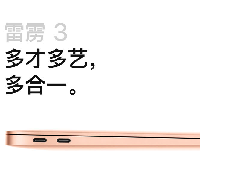 2018 air-s-17.png