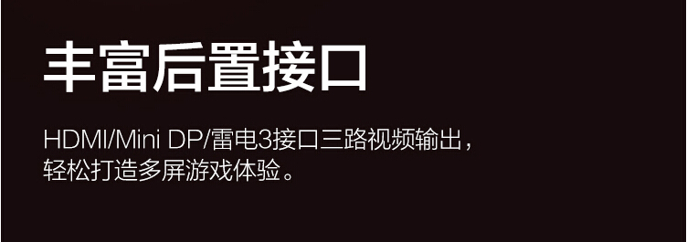 暗影5-18.jpg