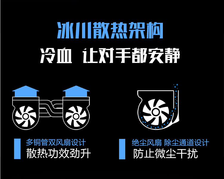 飛行堡壘7-17.jpg