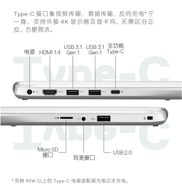 I5590-20.jpg