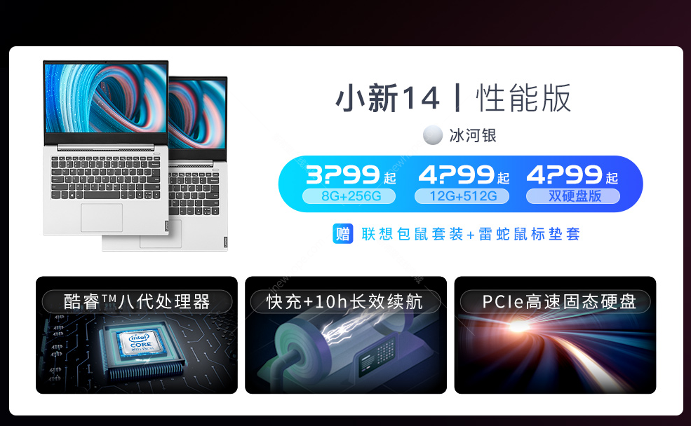 微信圖片_20200103163901.png