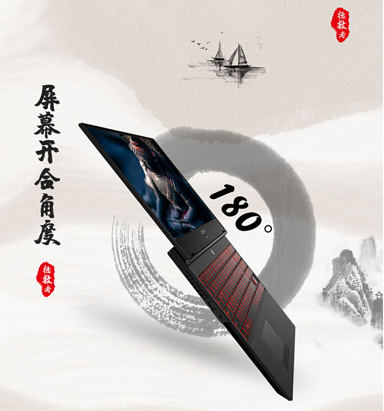新y7000-15-11.jpg