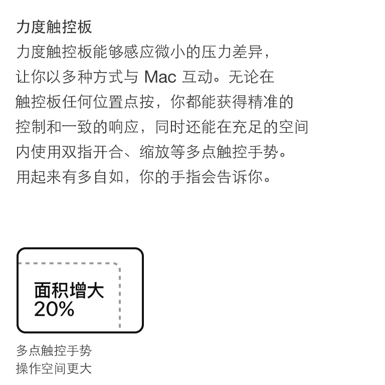2018 air-s-16.png