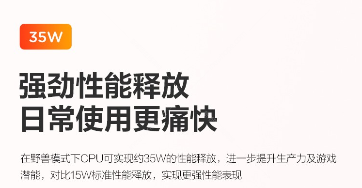 xx-15-r5-6.png