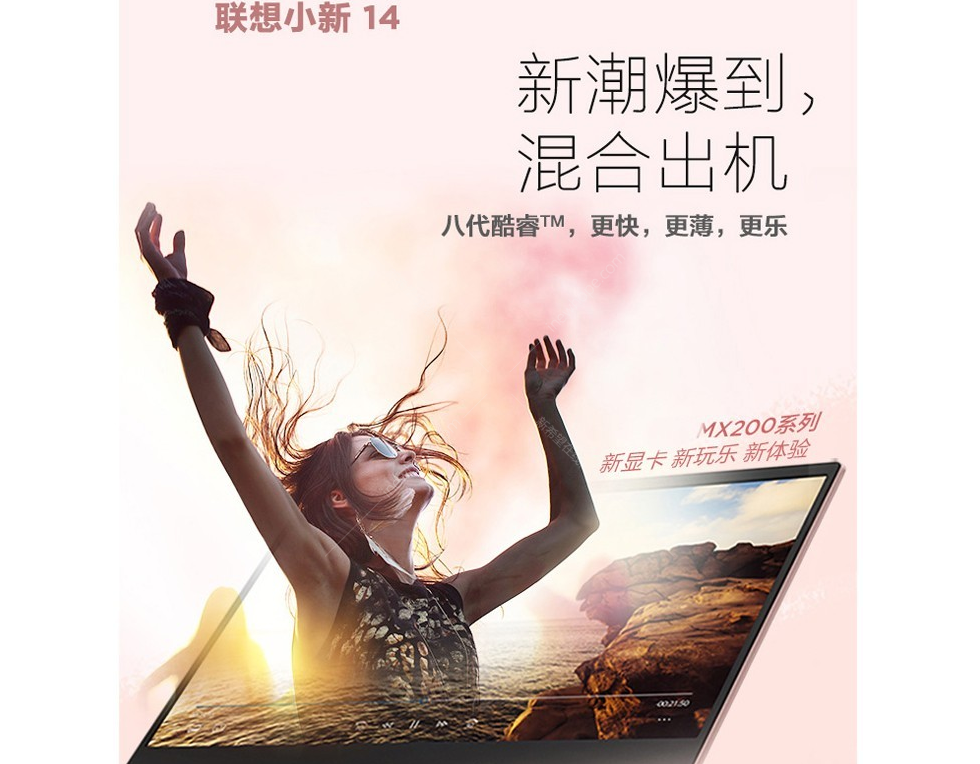 微信圖片_20200103163923.png