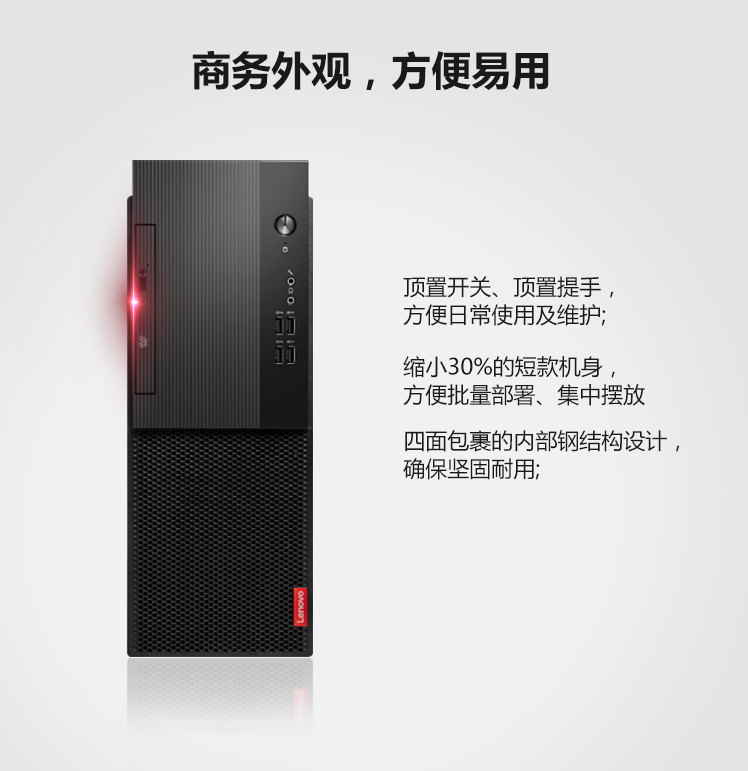 QQ截圖20170918111415.png