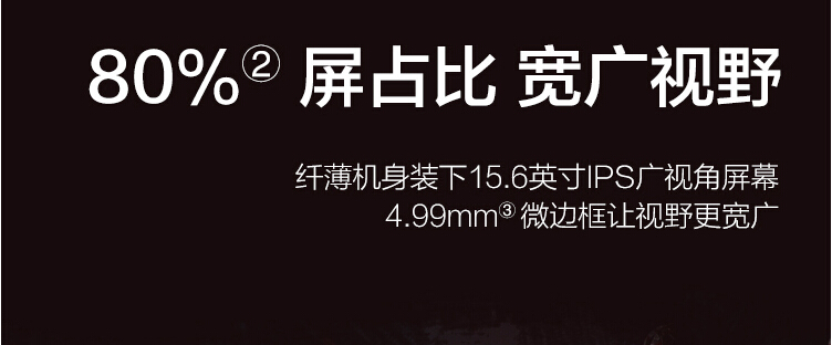 暗影5-11.jpg