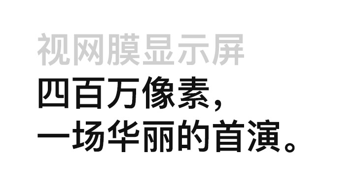2018 air-s-9.png