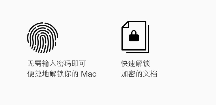 2018 air-s-12.png