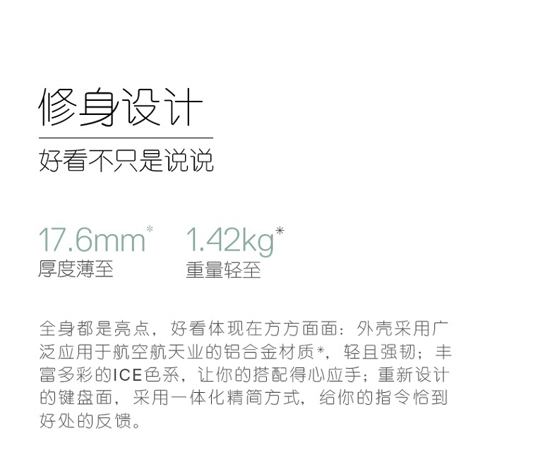 QQ截圖20190902093803.jpg