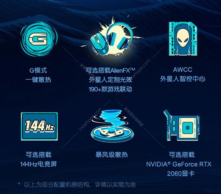 2020游匣G3-BL-8.jpg