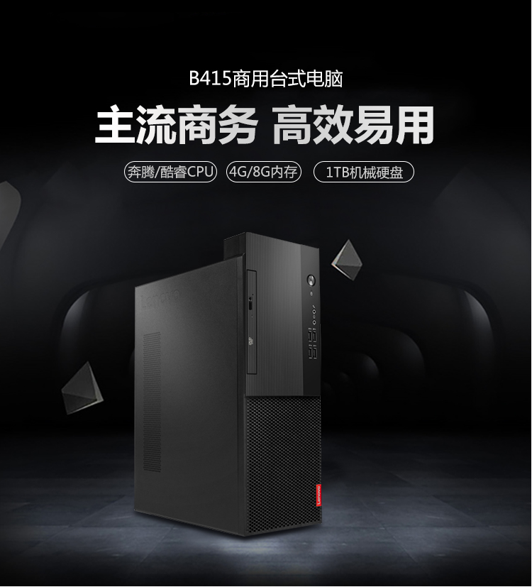 QQ截圖20170918111405.png