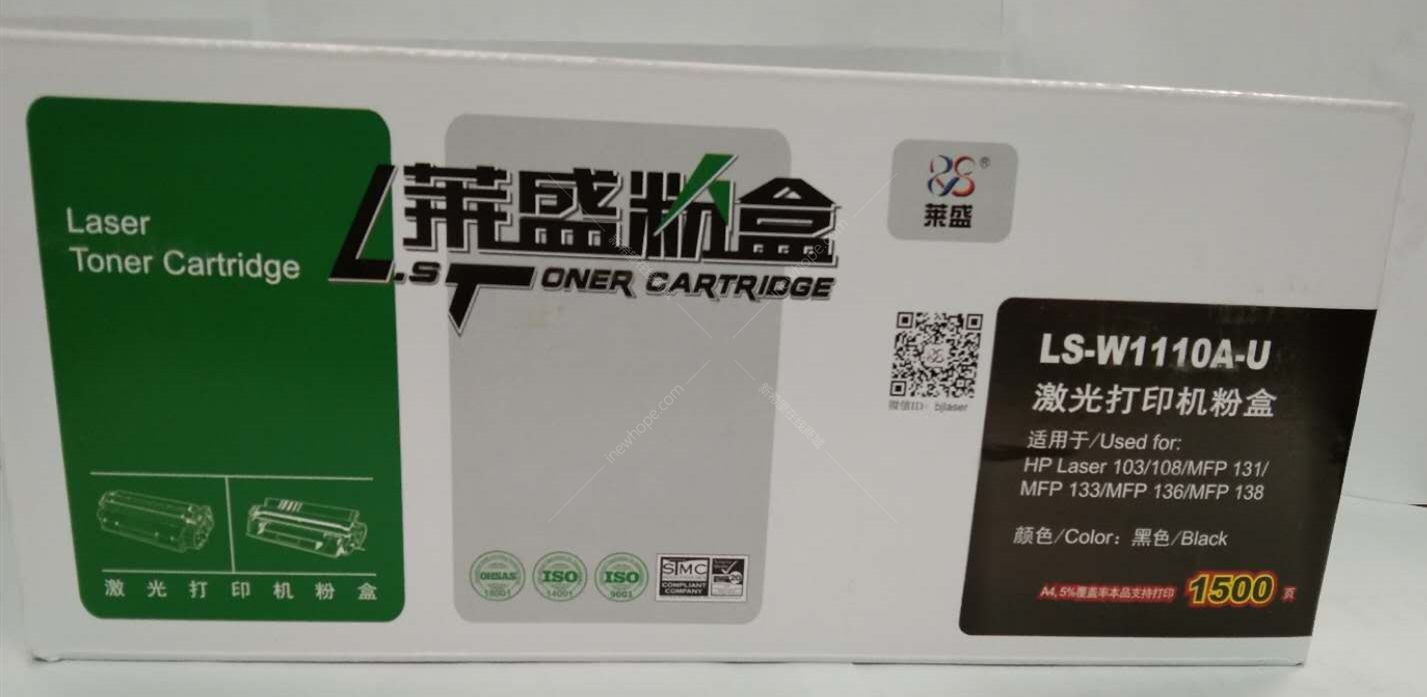 1588929358112738.jpg