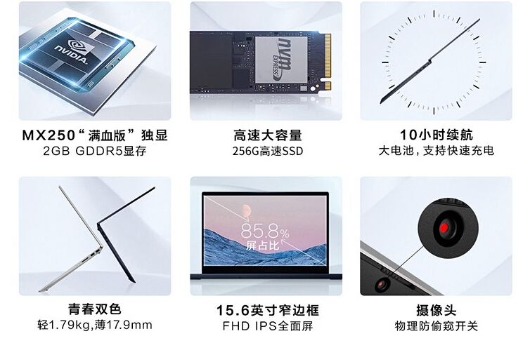 小新-15-8.jpg