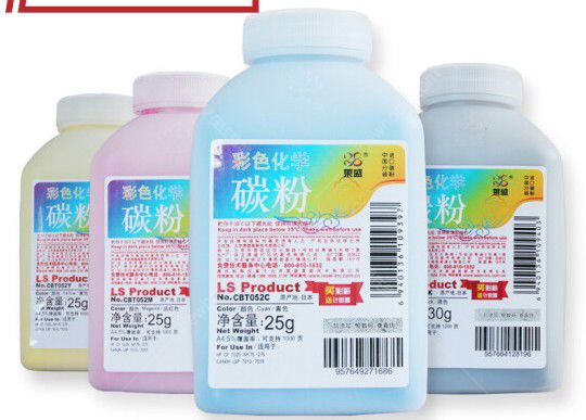 彩色碳粉.jpg